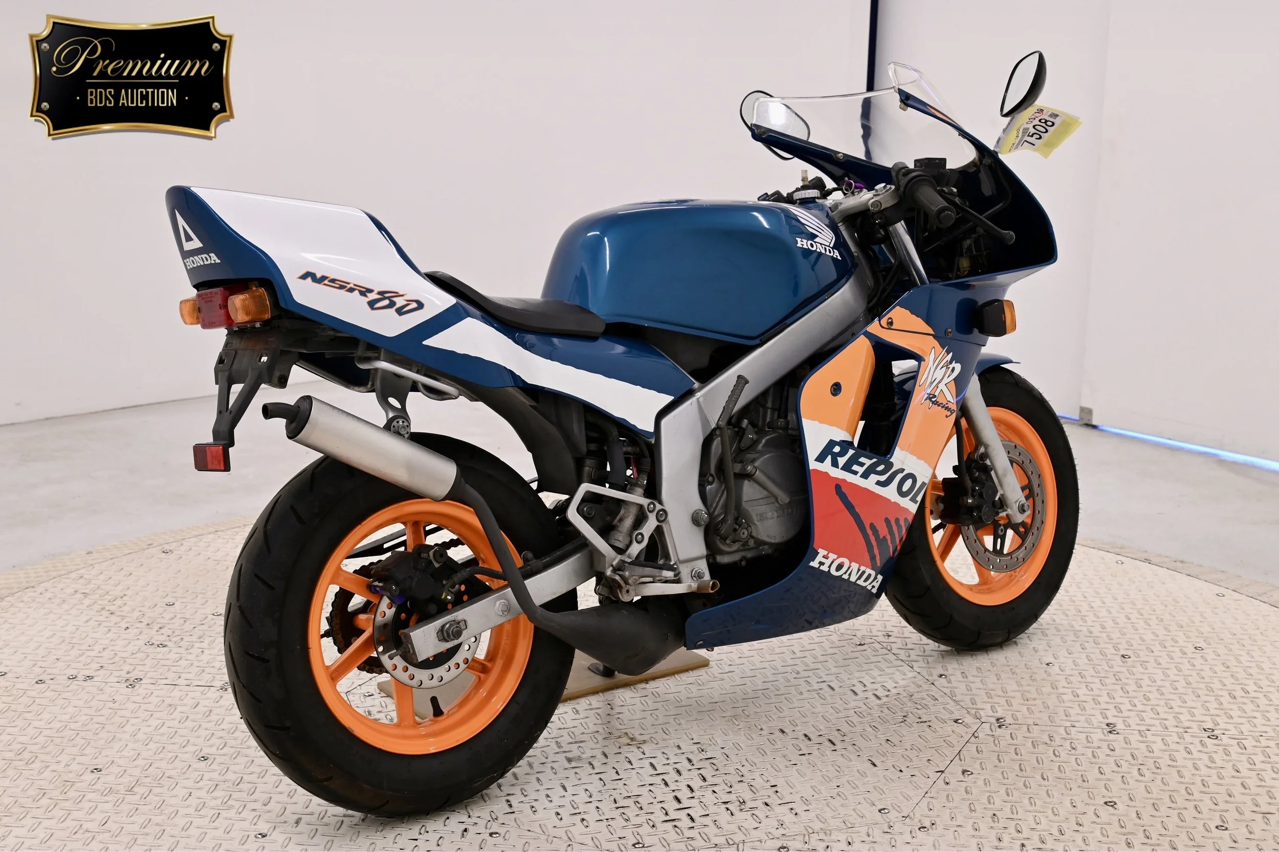 バイク NSR80 NSR 1991 Honda NSR80 (HC06) (for Japan ) specs review